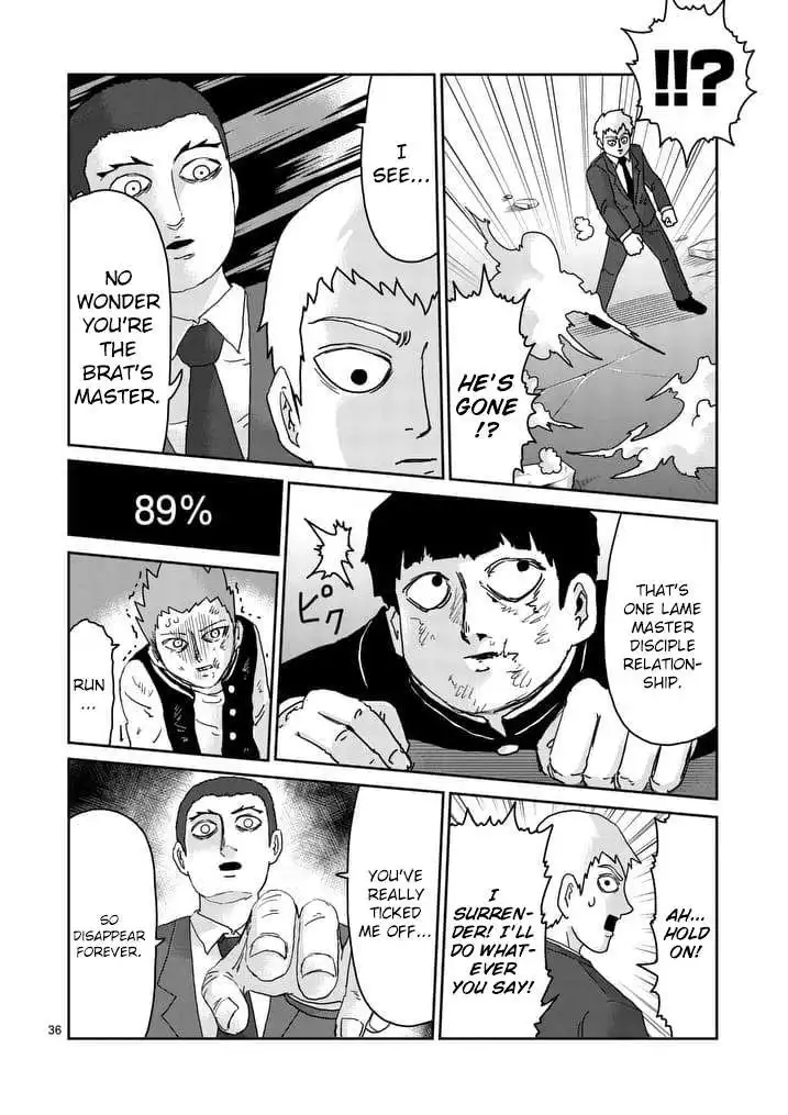 Mob Psycho 100 Chapter 90.003 11